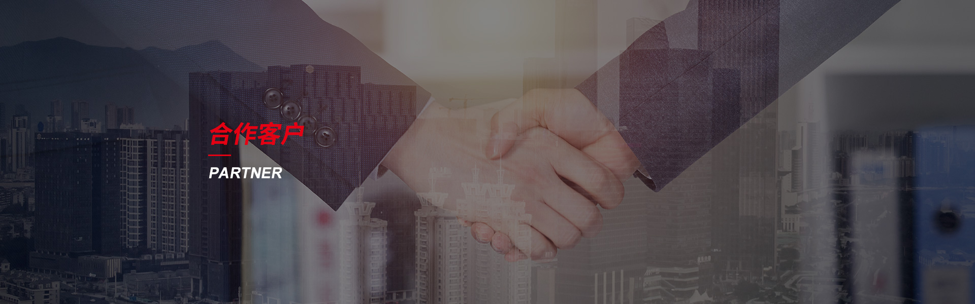 三山钢筋套筒生产厂家